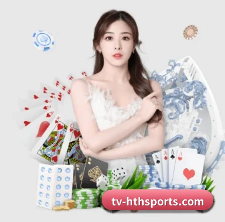 华体会 APP | hth